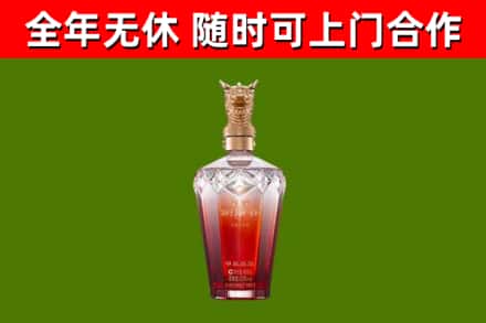 亳州回收剑南春价格